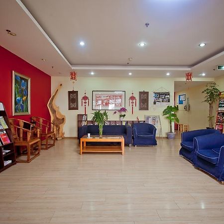 Peking Uni Youth Hostel Dış mekan fotoğraf