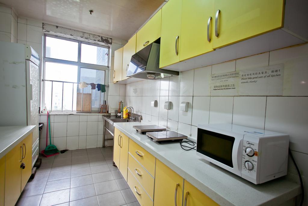Peking Uni Youth Hostel Dış mekan fotoğraf