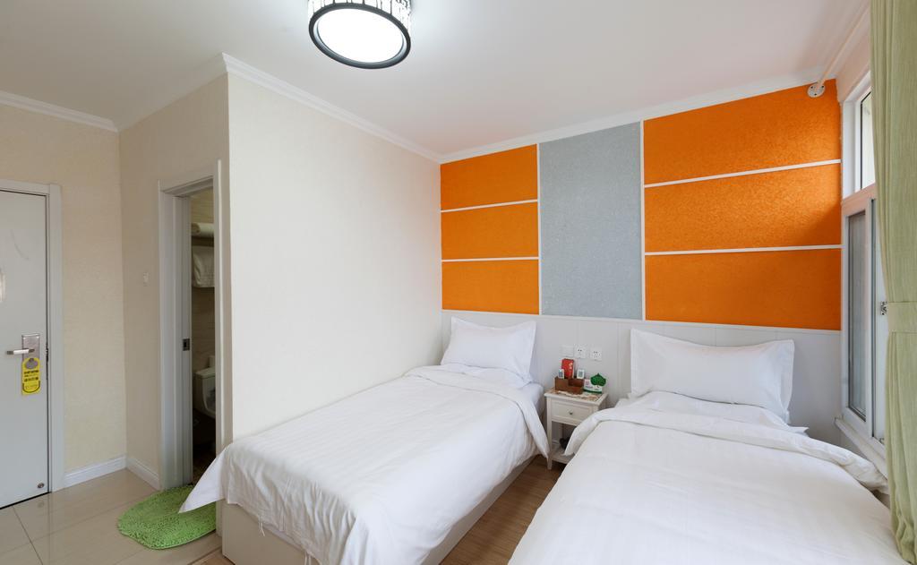 Peking Uni Youth Hostel Dış mekan fotoğraf