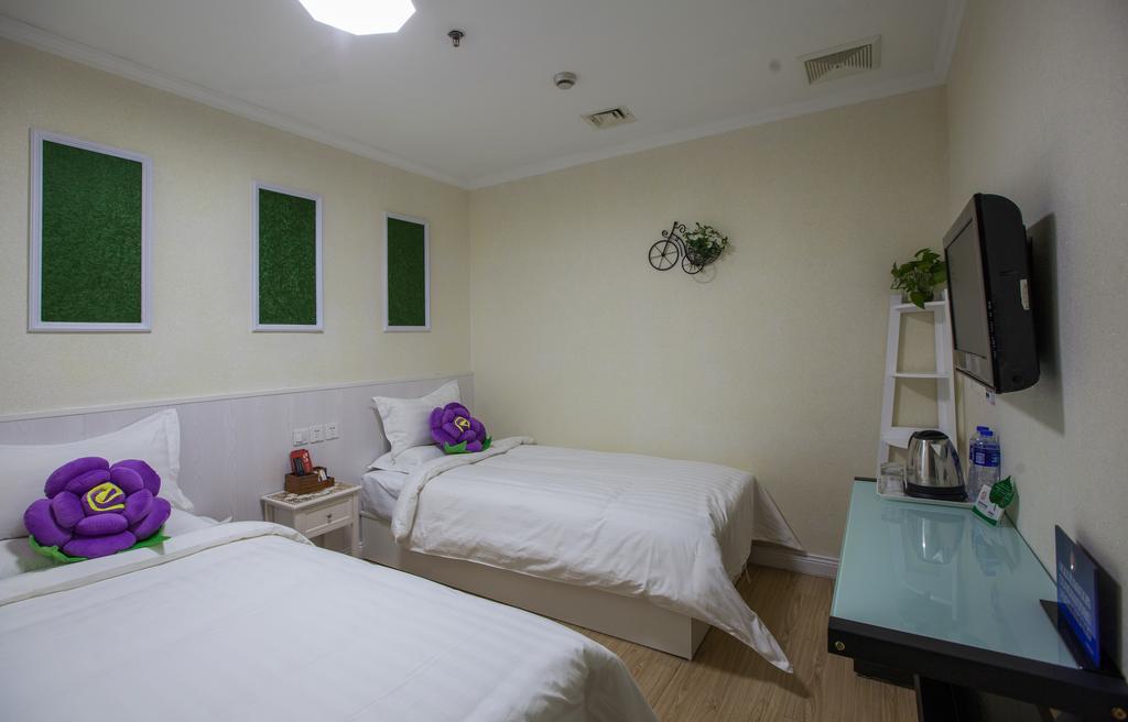 Peking Uni Youth Hostel Dış mekan fotoğraf