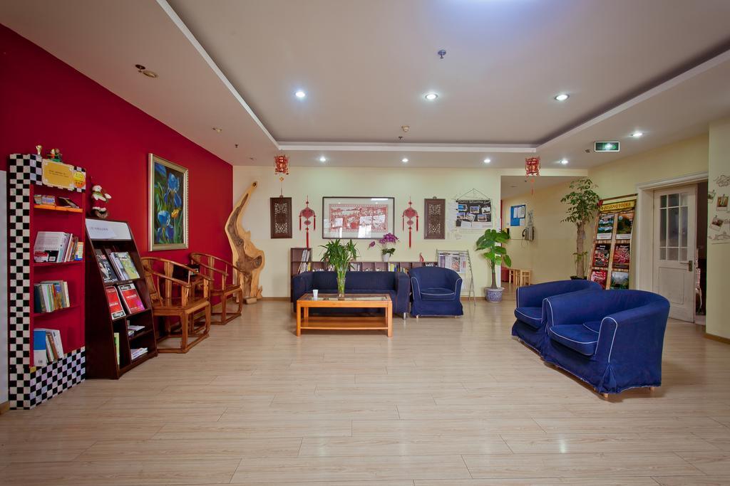 Peking Uni Youth Hostel Dış mekan fotoğraf