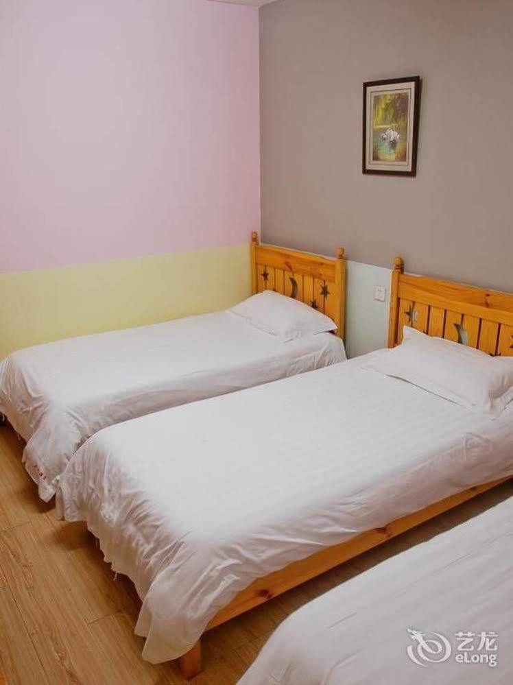 Peking Uni Youth Hostel Dış mekan fotoğraf