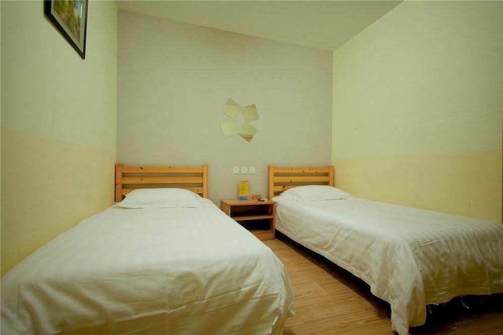Peking Uni Youth Hostel Dış mekan fotoğraf