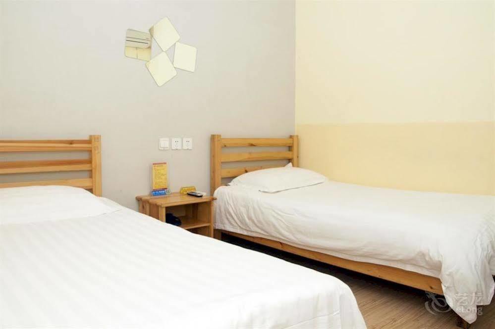 Peking Uni Youth Hostel Dış mekan fotoğraf