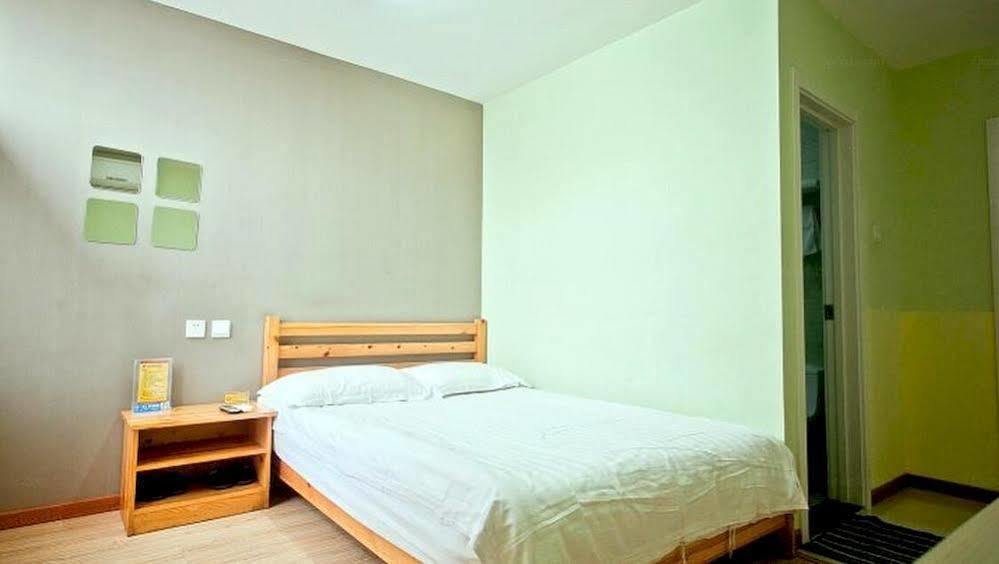 Peking Uni Youth Hostel Dış mekan fotoğraf