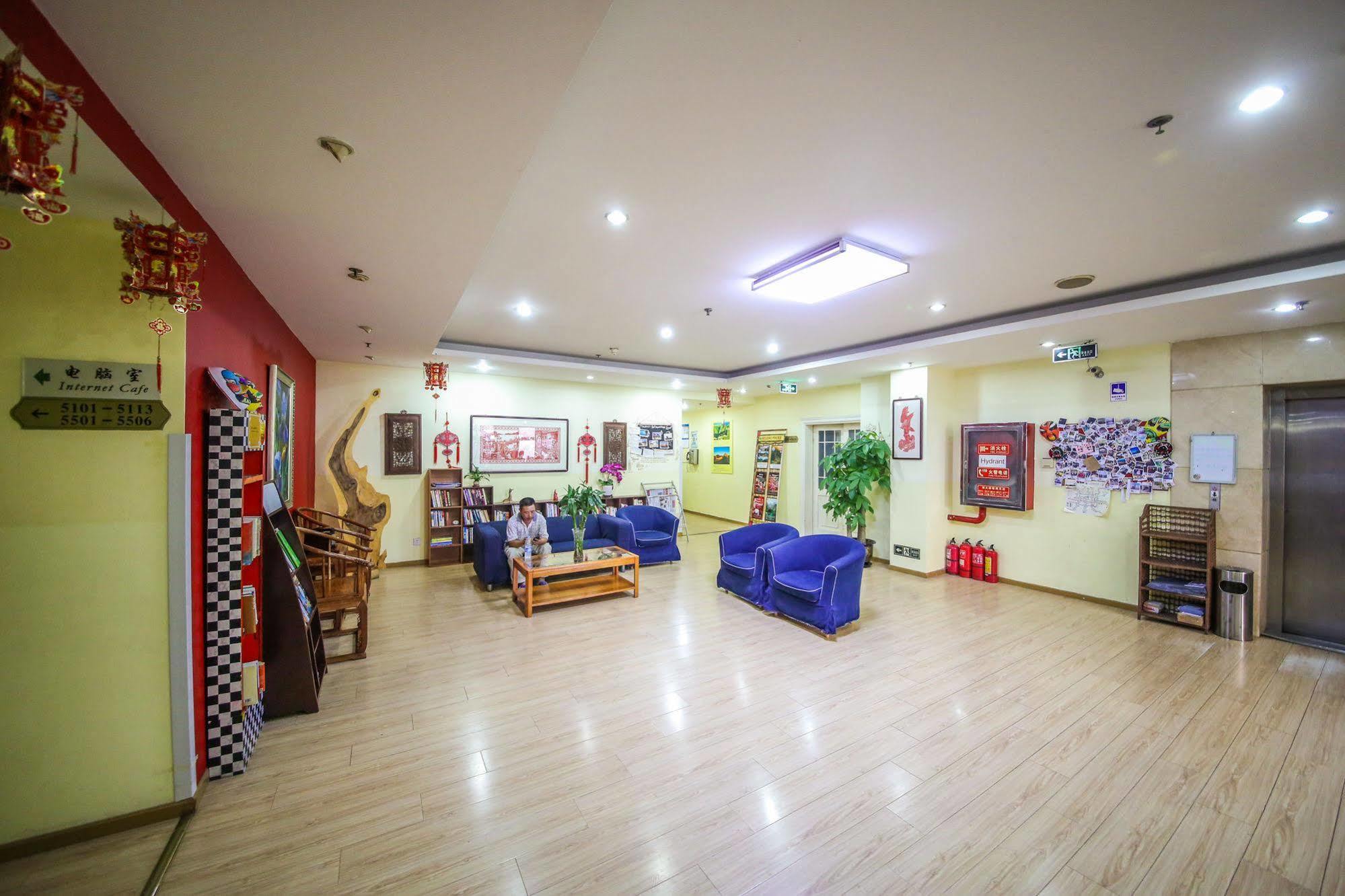Peking Uni Youth Hostel Dış mekan fotoğraf