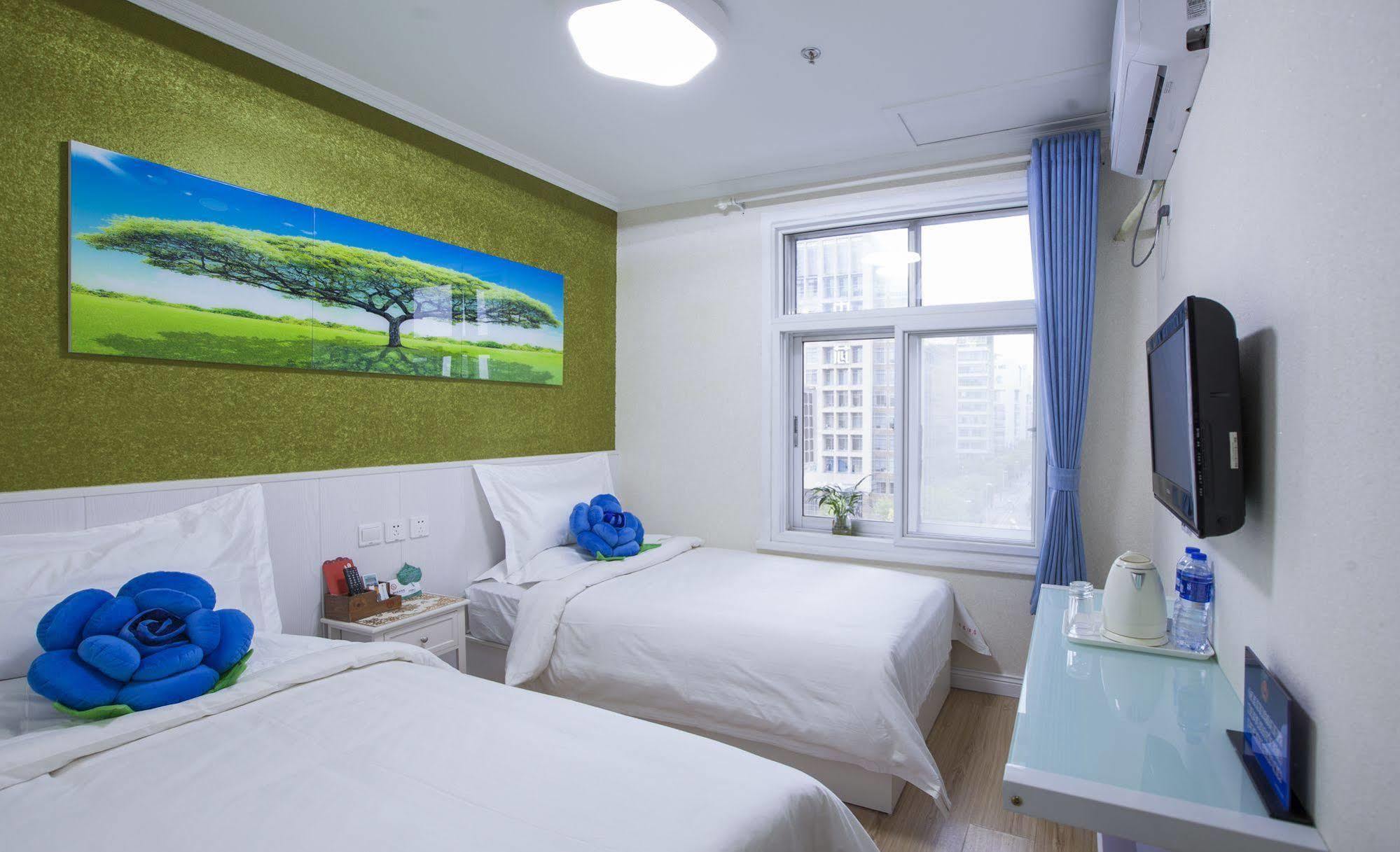 Peking Uni Youth Hostel Dış mekan fotoğraf