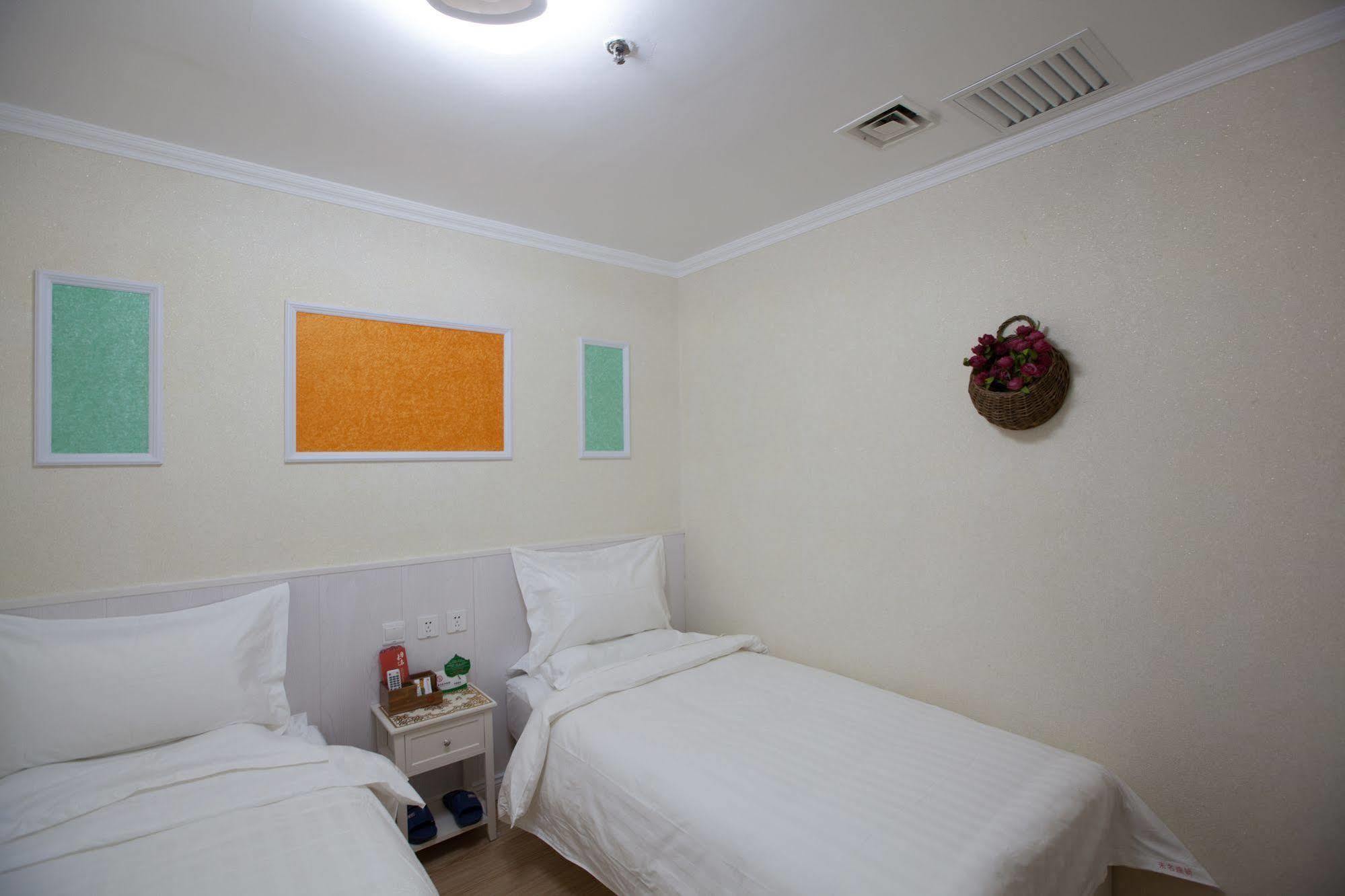 Peking Uni Youth Hostel Dış mekan fotoğraf