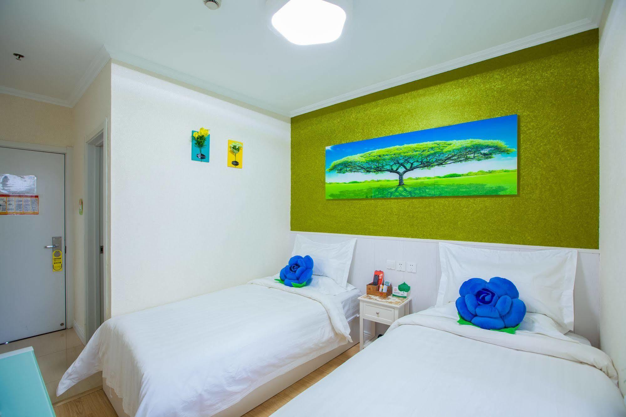 Peking Uni Youth Hostel Dış mekan fotoğraf