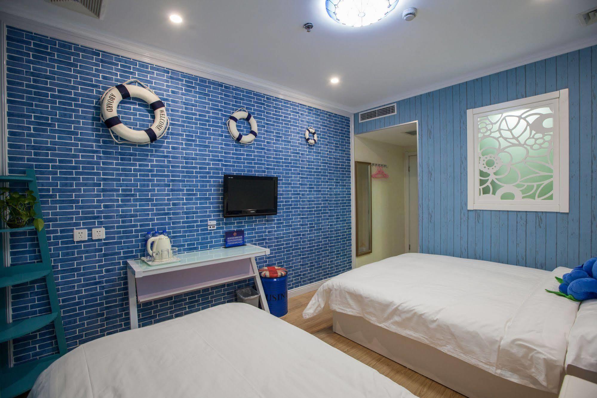 Peking Uni Youth Hostel Dış mekan fotoğraf