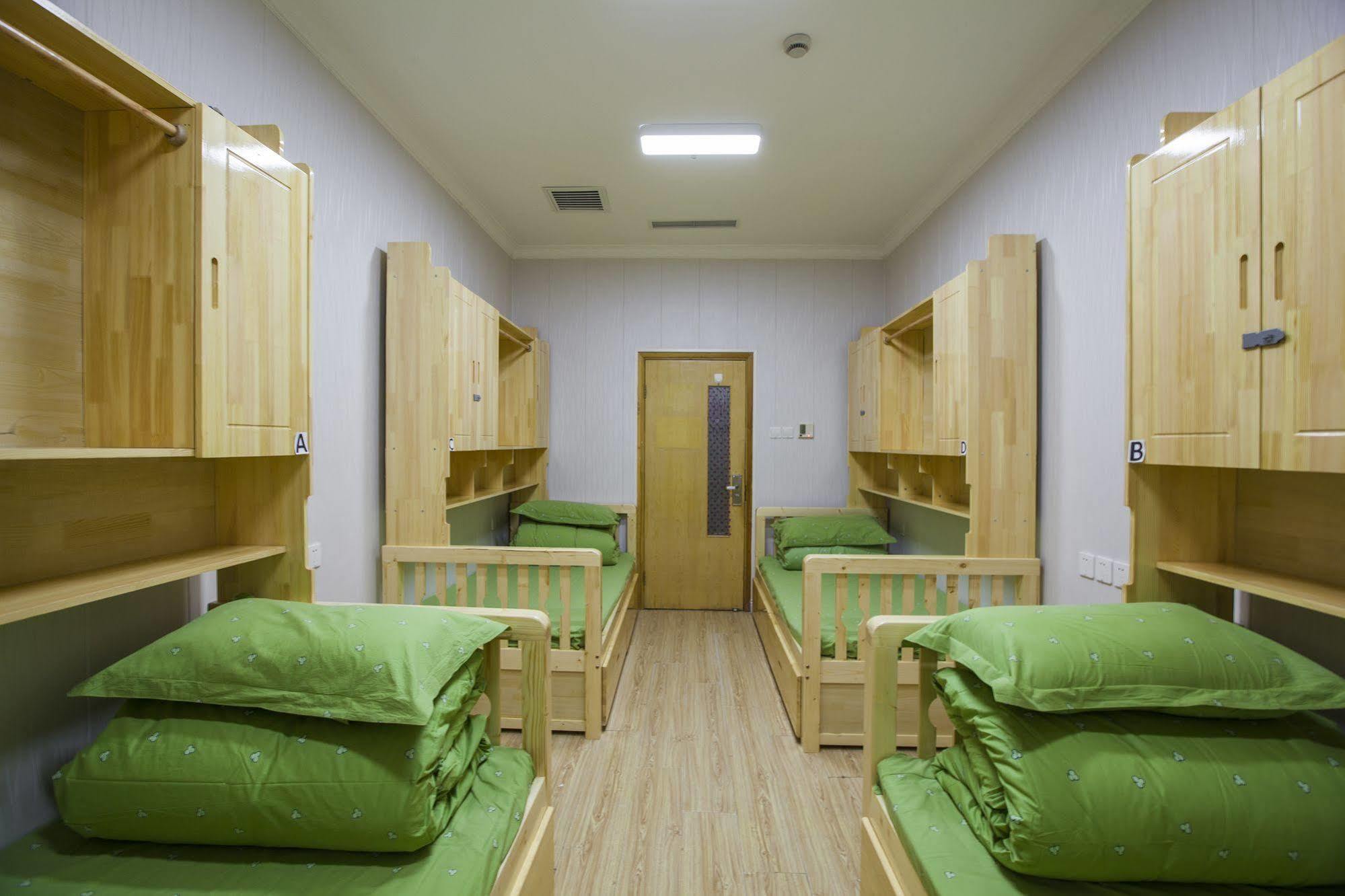 Peking Uni Youth Hostel Dış mekan fotoğraf