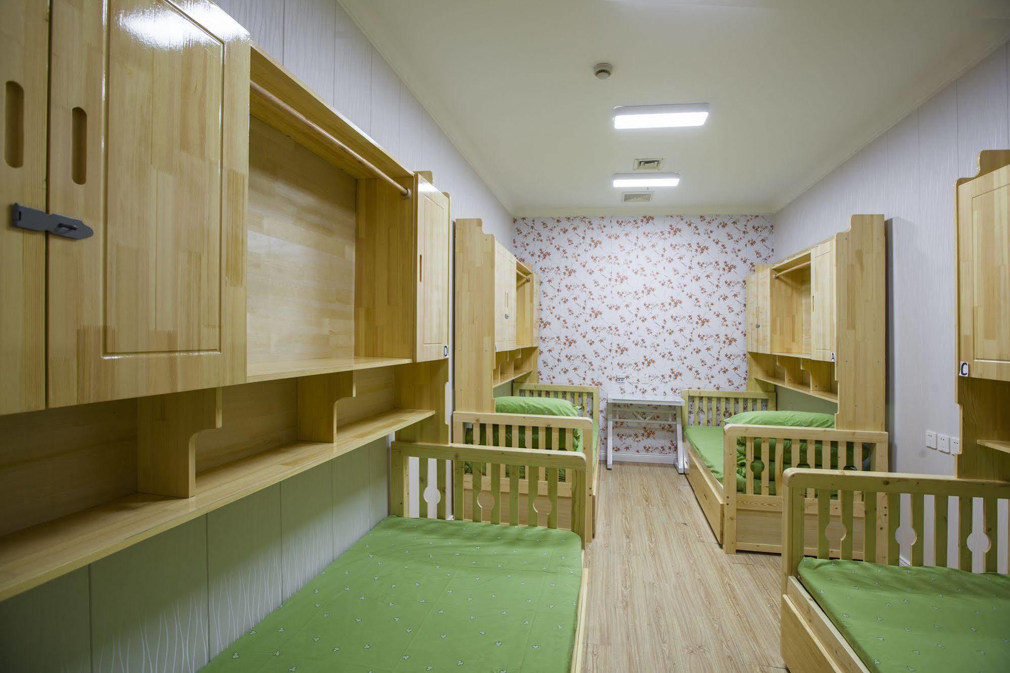 Peking Uni Youth Hostel Dış mekan fotoğraf