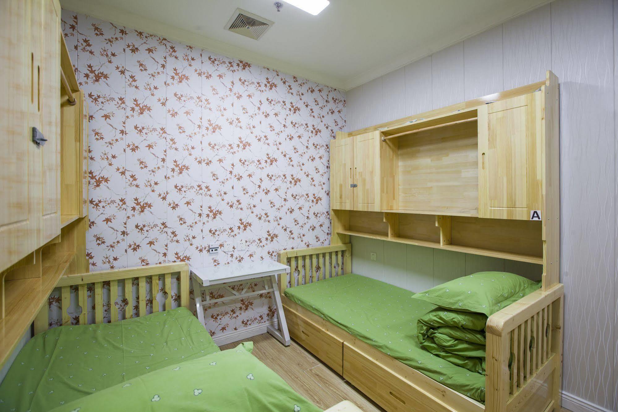 Peking Uni Youth Hostel Dış mekan fotoğraf
